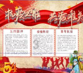 任天堂switch闪存卡“mig-switch”已问世
